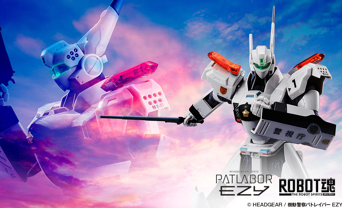 Robot Spirits Ingram Plus (AV-98Plus) 1st (Mobile Police Patlabor EZY) - Image 3