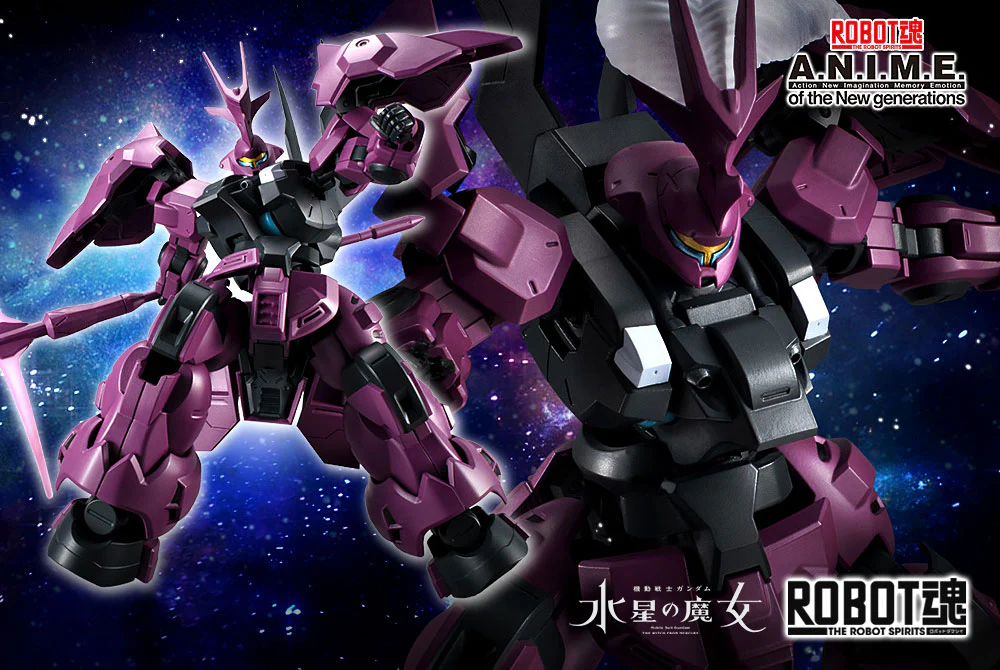 Robot Spirits MD-0032G Guel's Dilanza Ver. A.N.I.M.E. (Mobile Suit Gundam: The Witch from Mercury) - Image 10