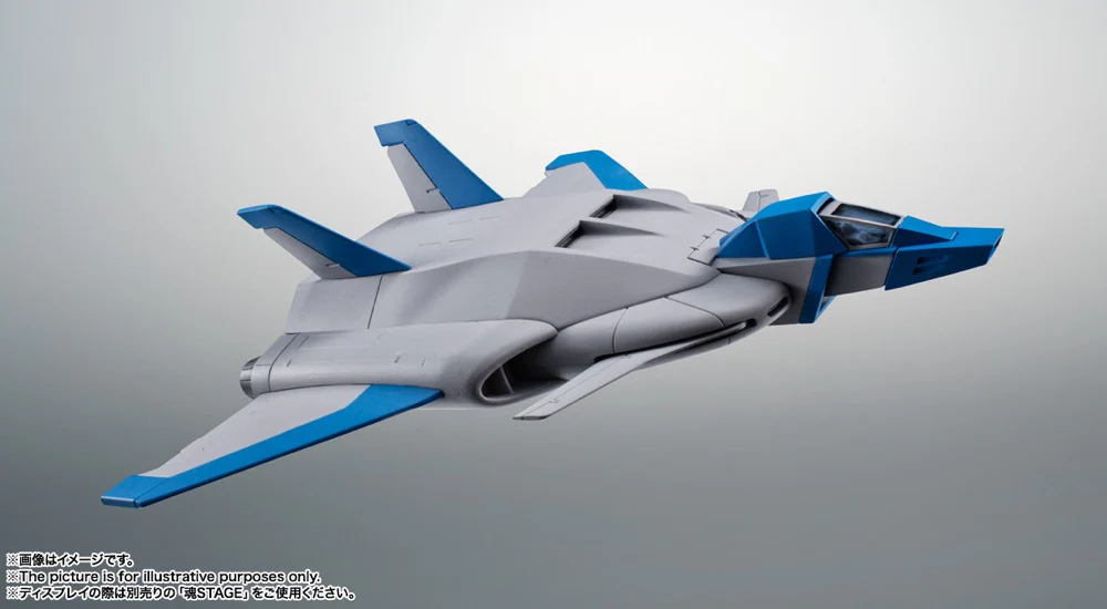Robot Spirits Mobile Suit Gundam: The 08th MS Team Option Parts Set 03 Ver. A.N.I.M.E. - Image 4