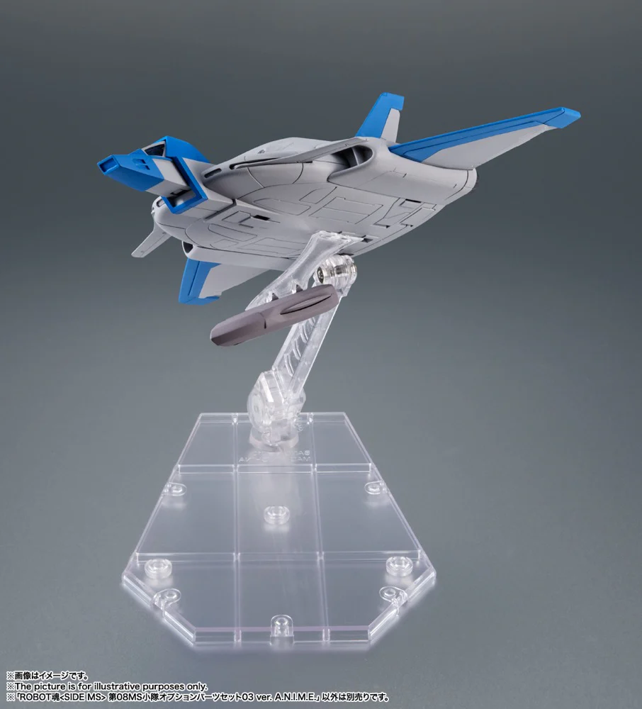 Robot Spirits Mobile Suit Gundam: The 08th MS Team Option Parts Set 03 Ver. A.N.I.M.E. - Image 7