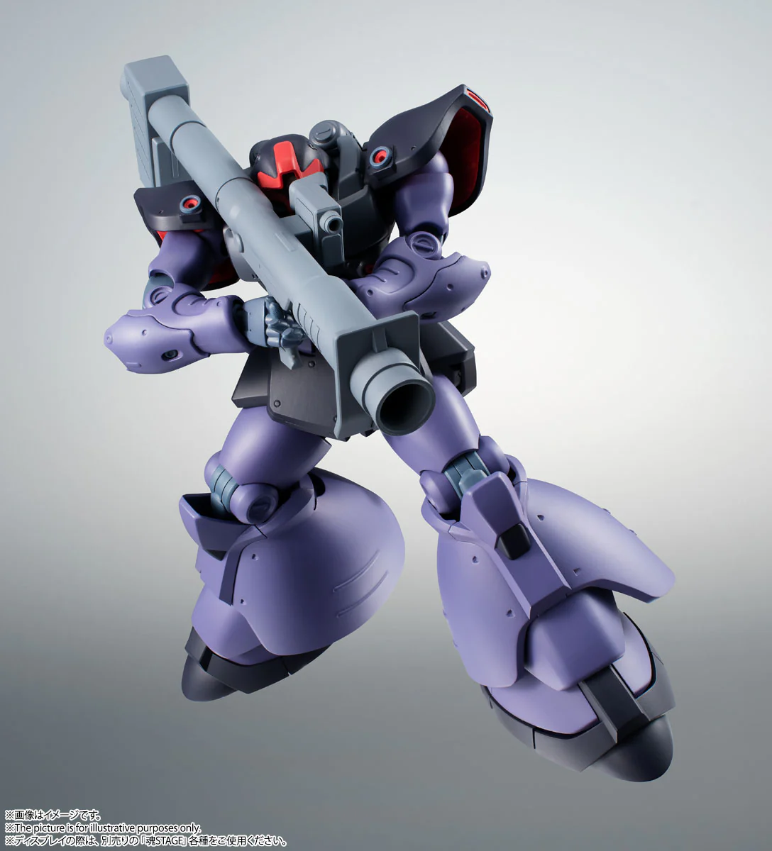 Robot Spirits MS-09R-2 Rick Dom Zwei Ver. A.N.I.M.E. - Image 7