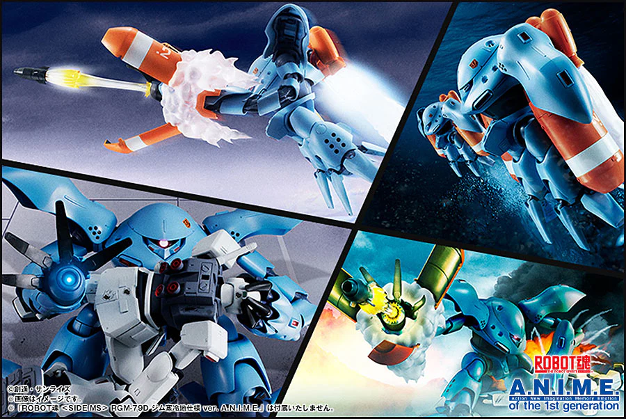 Robot Spirits MSM-03C Hy-Gogg Ver. A.N.I.M.E. - Image 20