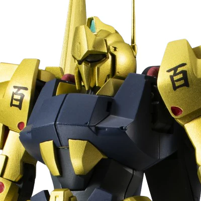 Robot Spirits MSN-00100 Hyaku-Shiki Ver. A.N.I.M.E. - Image 2