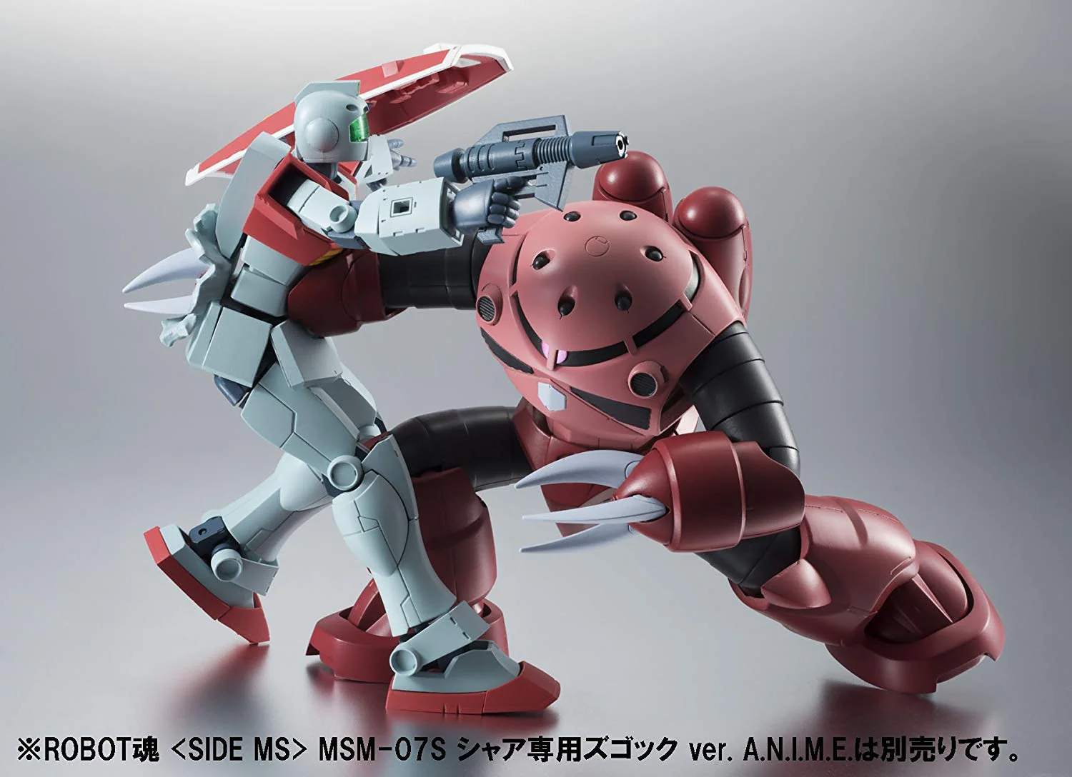 Robot Spirits RGM-79 GM Ver. A.N.I.M.E. - Image 12