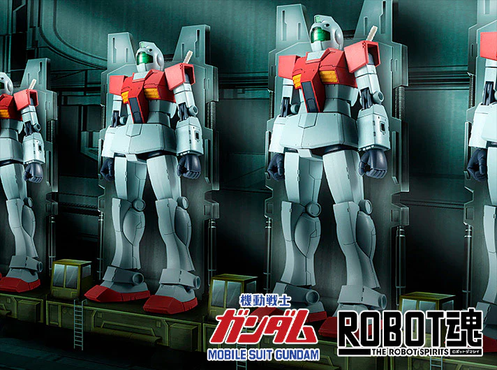 Robot Spirits RGM-79 GM Ver. A.N.I.M.E. - Image 16