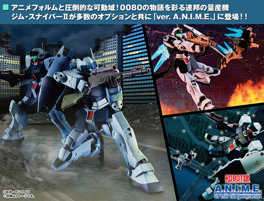 Robot Spirits RGM-79SP GM Sniper II Ver. A.N.I.M.E. - Image 13