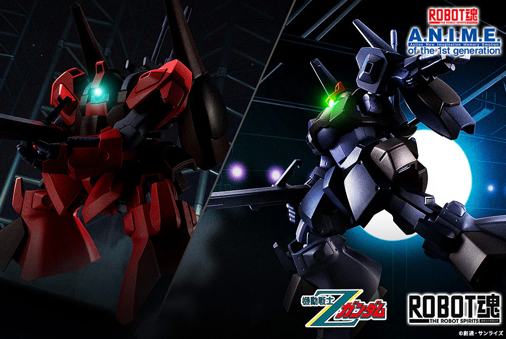 Robot Spirits RMS-099 Rick Dias (Quattro Bajeena Custom) Ver. A.N.I.M.E. - Image 16