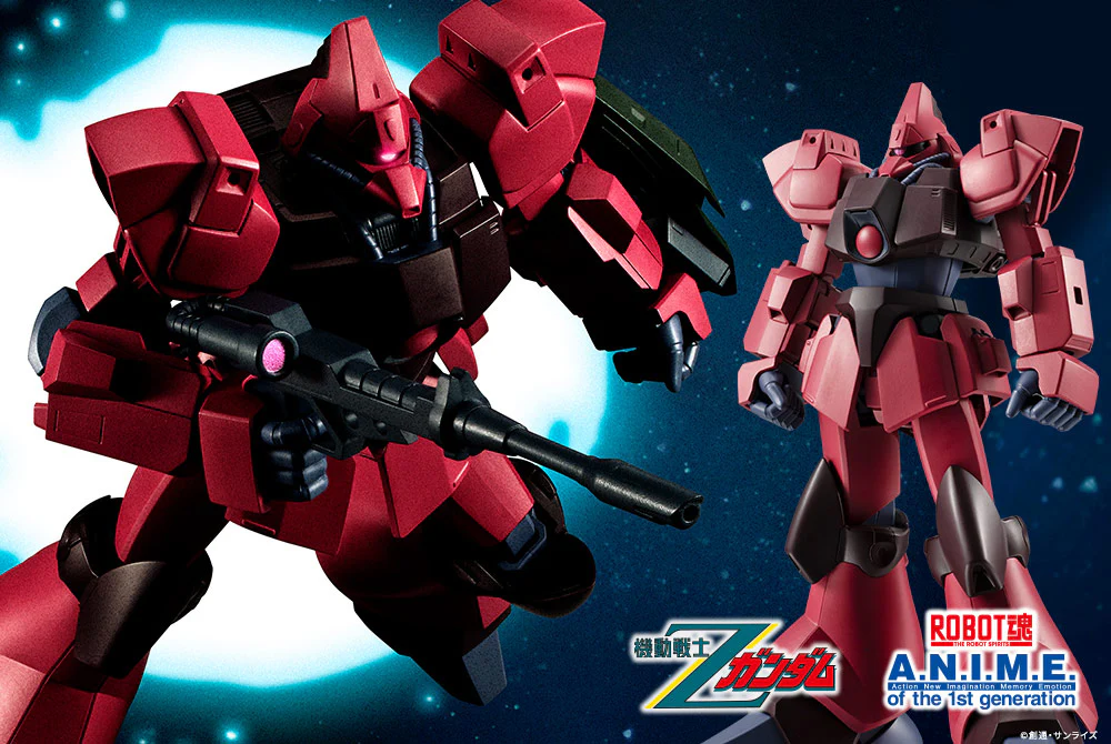 Robot Spirits RMS-117 Galbaldy β Ver. A.N.I.M.E. (Mobile Suit Zeta Gundam) - Image 21