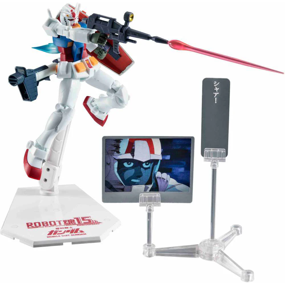 Robot Spirits RX-78-2 Gundam Ver. A.N.I.M.E. ~15th Anniversary~