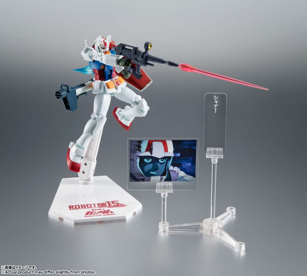 Robot Spirits RX-78-2 Gundam Ver. A.N.I.M.E. ~15th Anniversary~ - Image 2