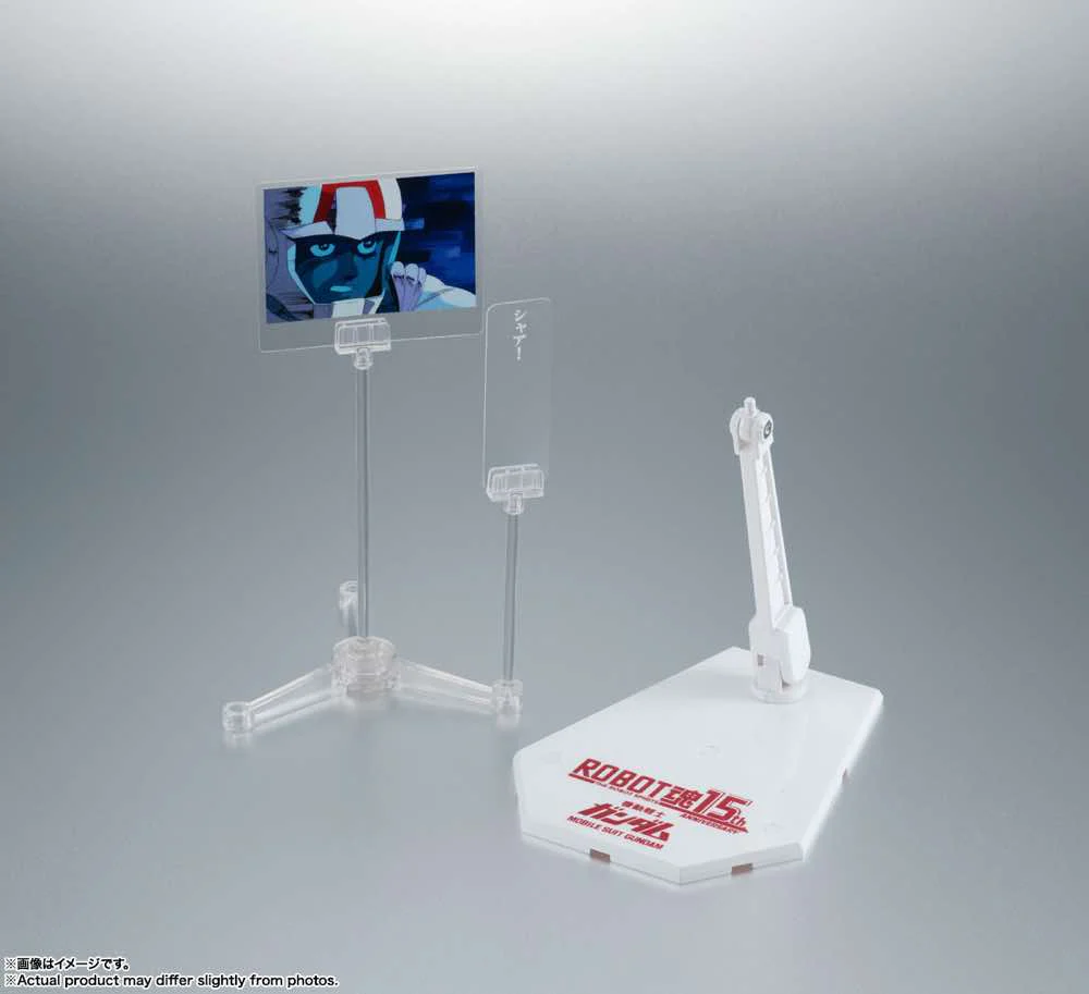 Robot Spirits RX-78-2 Gundam Ver. A.N.I.M.E. ~15th Anniversary~ - Image 5