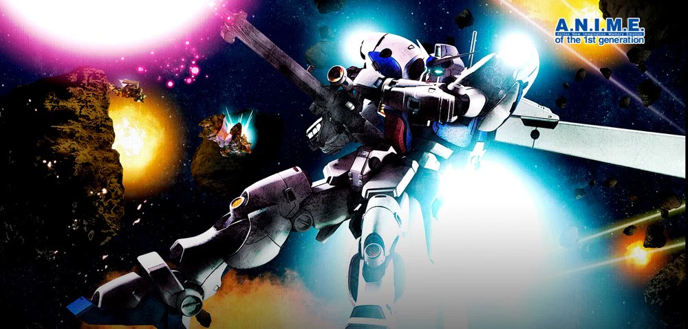 Robot Spirits RX-78 GP04G Gundam Gerbera Ver. A.N.I.M.E. - Image 16