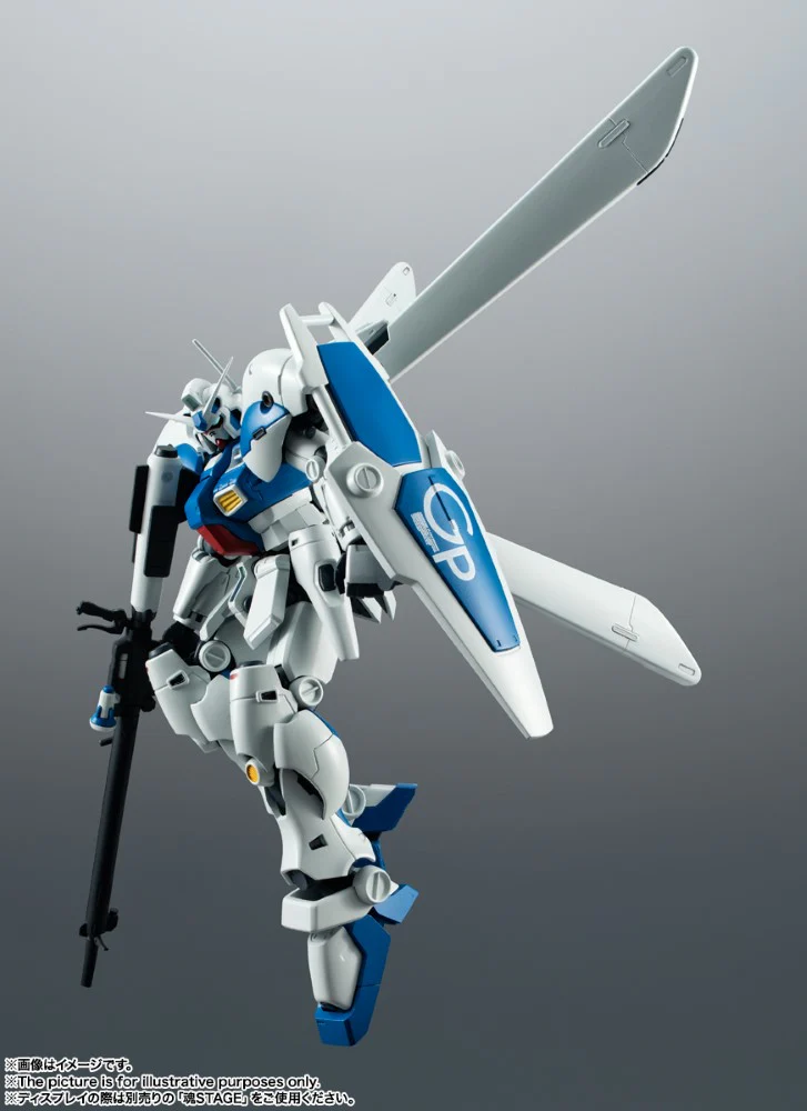Robot Spirits RX-78 GP04G Gundam Gerbera Ver. A.N.I.M.E. - Image 6