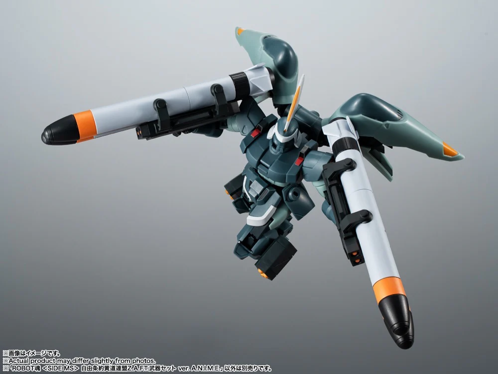 Robot Spirits Zodiac Alliance of Freedom Treaty Weapons Set Ver. A.N.I.M.E. - Image 3