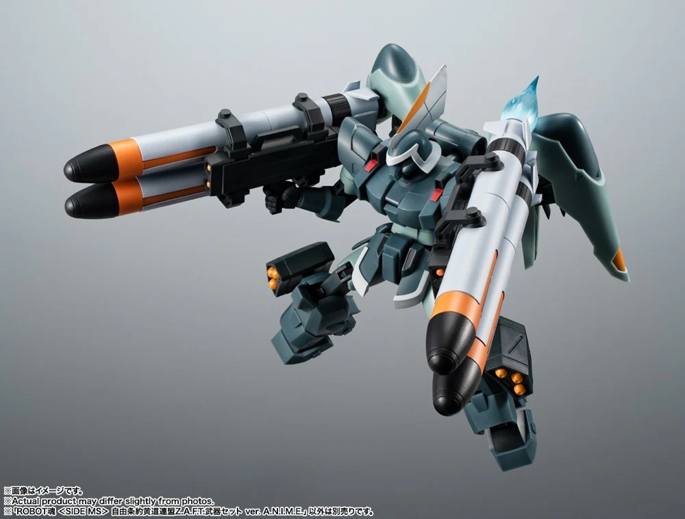 Robot Spirits Zodiac Alliance of Freedom Treaty Weapons Set Ver. A.N.I.M.E. - Image 4