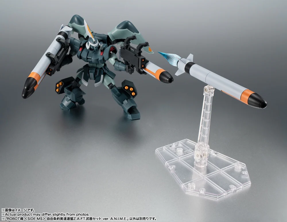 Robot Spirits Zodiac Alliance of Freedom Treaty Weapons Set Ver. A.N.I.M.E. - Image 5