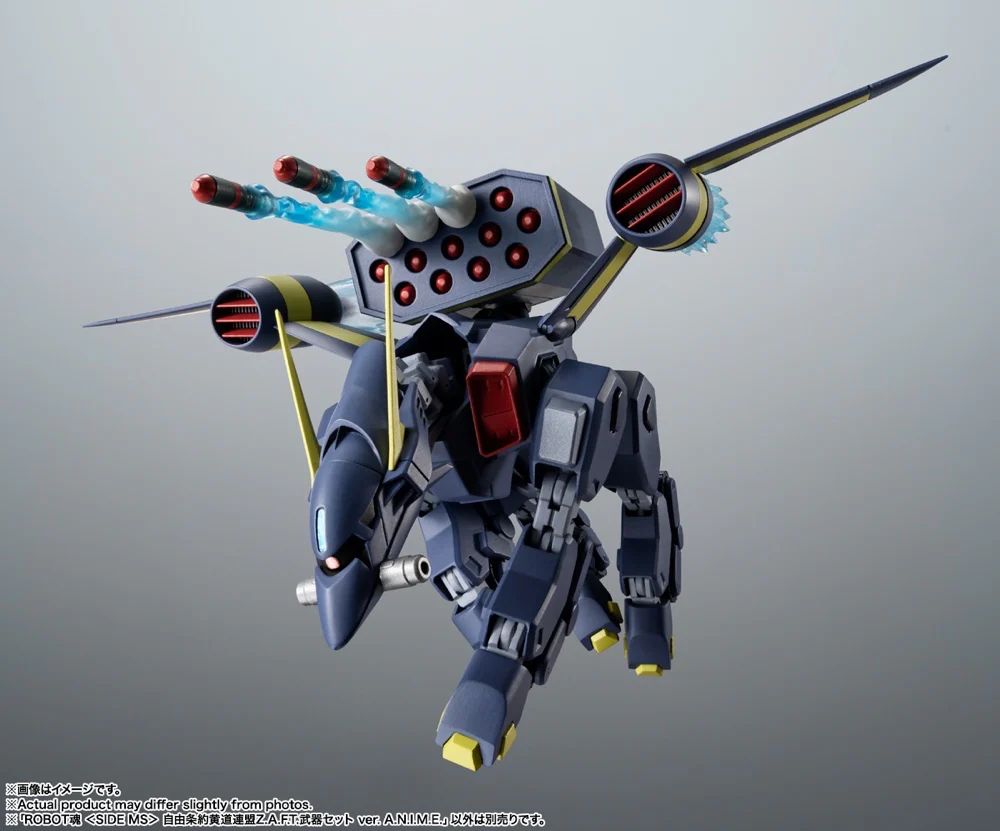 Robot Spirits Zodiac Alliance of Freedom Treaty Weapons Set Ver. A.N.I.M.E. - Image 6