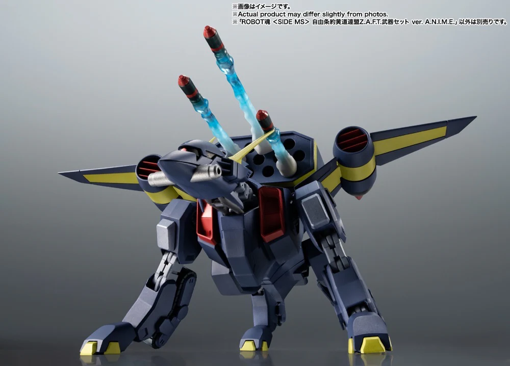 Robot Spirits Zodiac Alliance of Freedom Treaty Weapons Set Ver. A.N.I.M.E. - Image 7