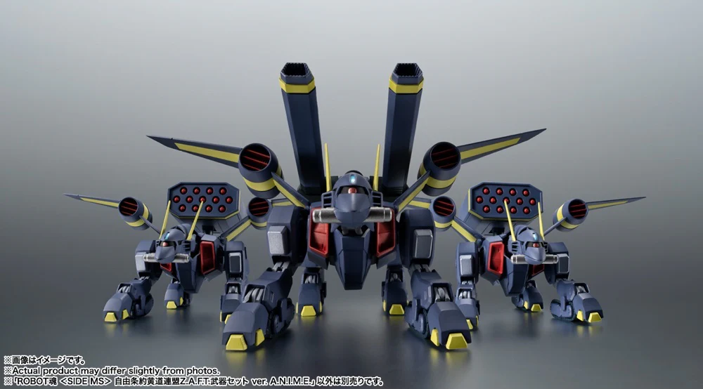Robot Spirits Zodiac Alliance of Freedom Treaty Weapons Set Ver. A.N.I.M.E. - Image 8