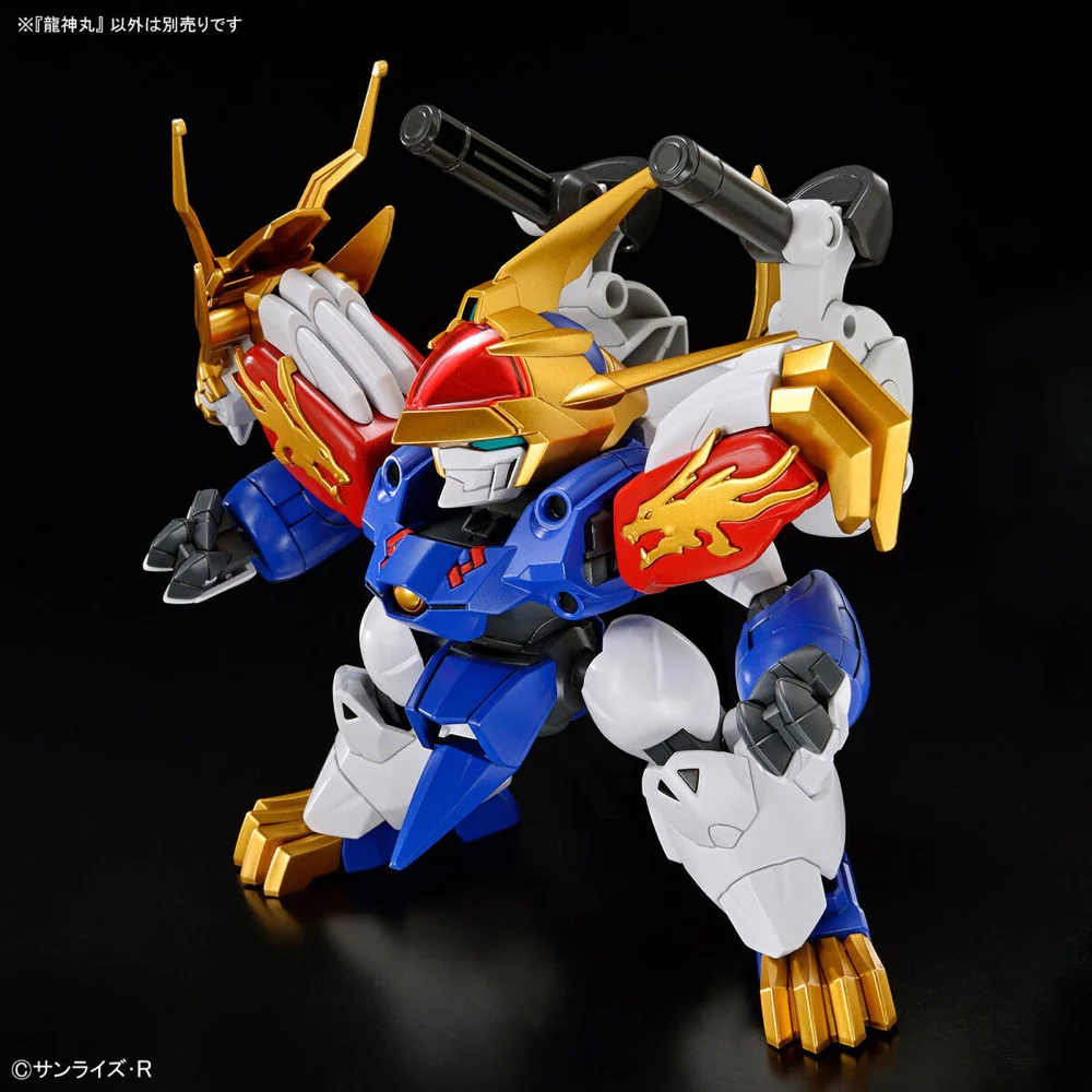Ryujinmaru Model Kit (First Edition) (Mashin Genesis Wataru) - Image 12