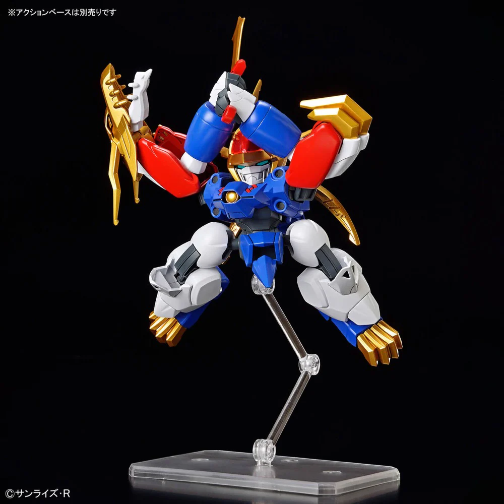 Ryujinmaru Model Kit (First Edition) (Mashin Genesis Wataru) - Image 14