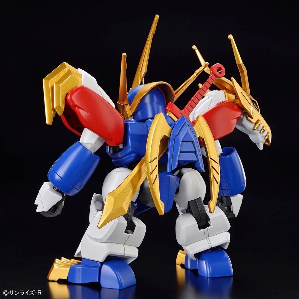 Ryujinmaru Model Kit (First Edition) (Mashin Genesis Wataru) - Image 5