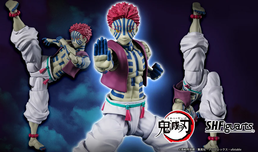 S.H.Figuarts Akaza (Demon Slayer: Kimetsu no Yaiba) - Image 2