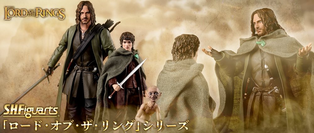 S.H.Figuarts Aragorn (The Lord of the Rings: The Fellowship of the Ring) - Image 3