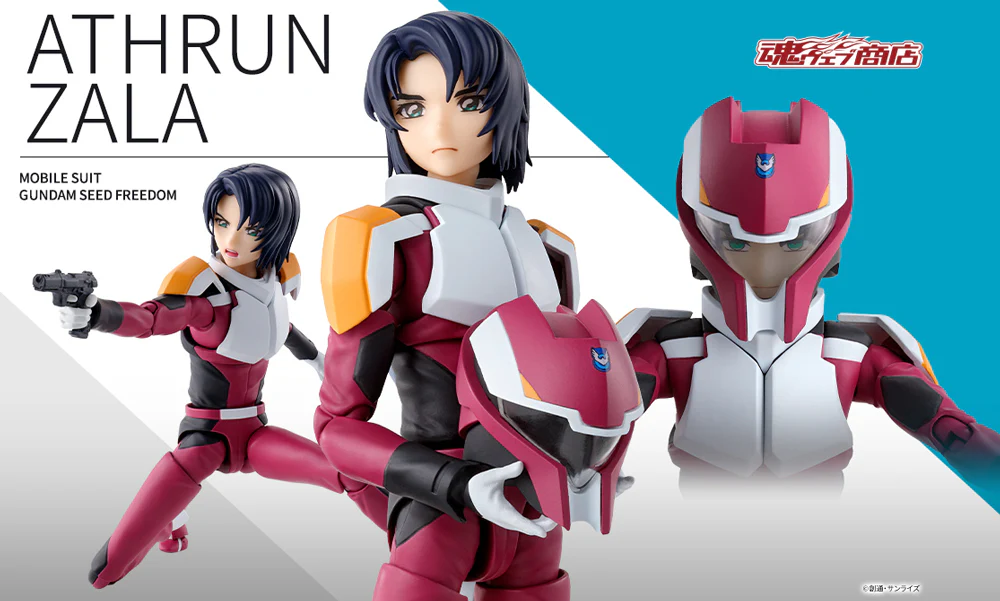 S.H.Figuarts Athrun Zala "Compass Pilot Suit Ver." (Mobile Suit Gundam SEED Freedom) - Image 14