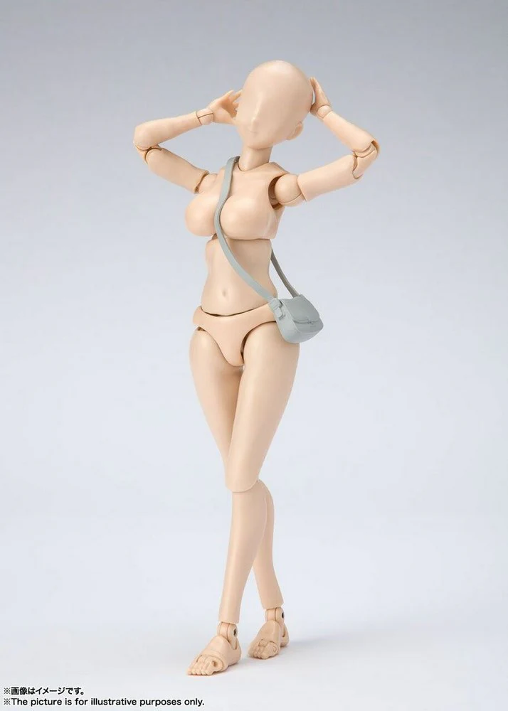 S.H.Figuarts Body-chan Kentaro Yabuki Edition DX Set (Pale Orange Color Ver.) - Image 3