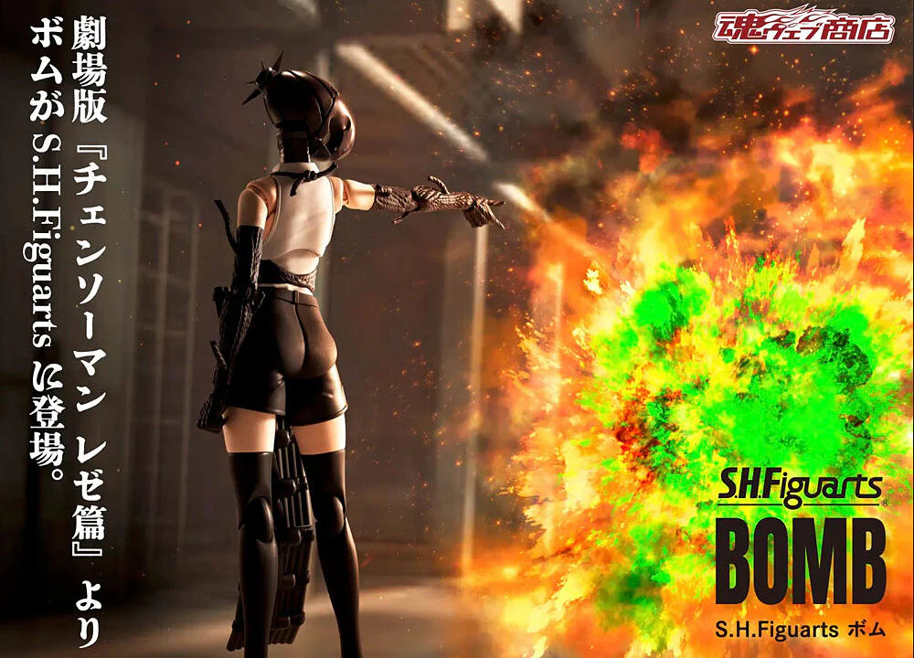 S.H.Figuarts Bomb (Chainsaw Man: Reze Arc) - Image 3