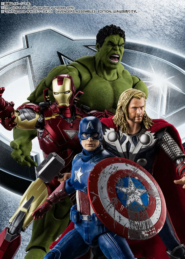 S.H.Figuarts Captain America "Avengers Assemble Edition" - Image 7