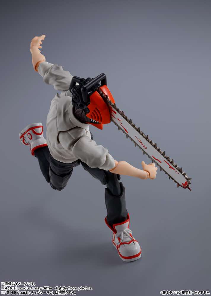 S.H.Figuarts Denji (Chainsaw Man) - Image 7