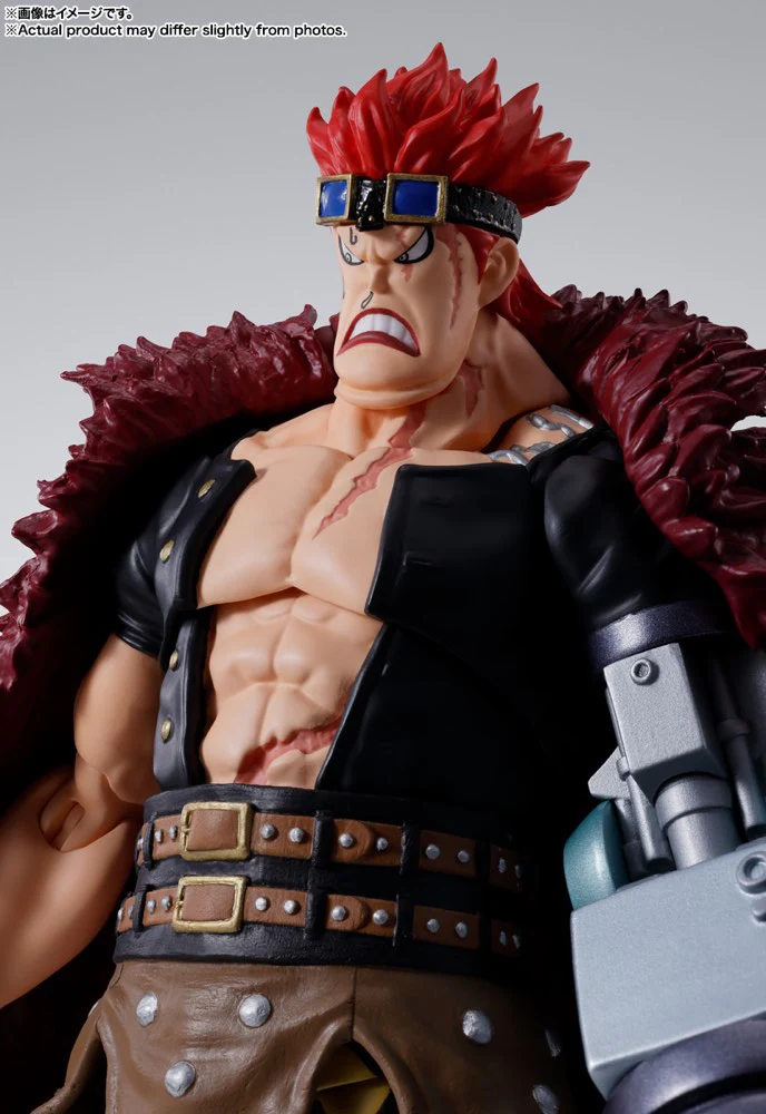 S.H.Figuarts Eustass Kid "The Raid on Onigashima" (One Piece) - Image 7