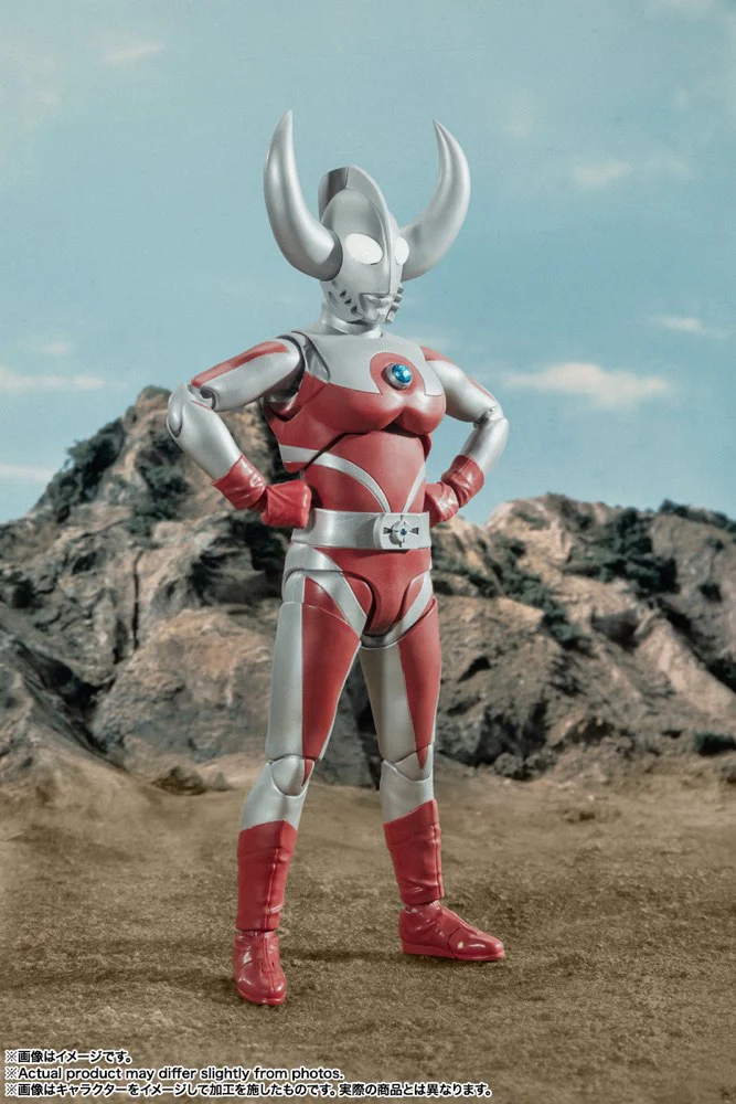 S.H.Figuarts Father of Ultra (Ultraman) - Image 10