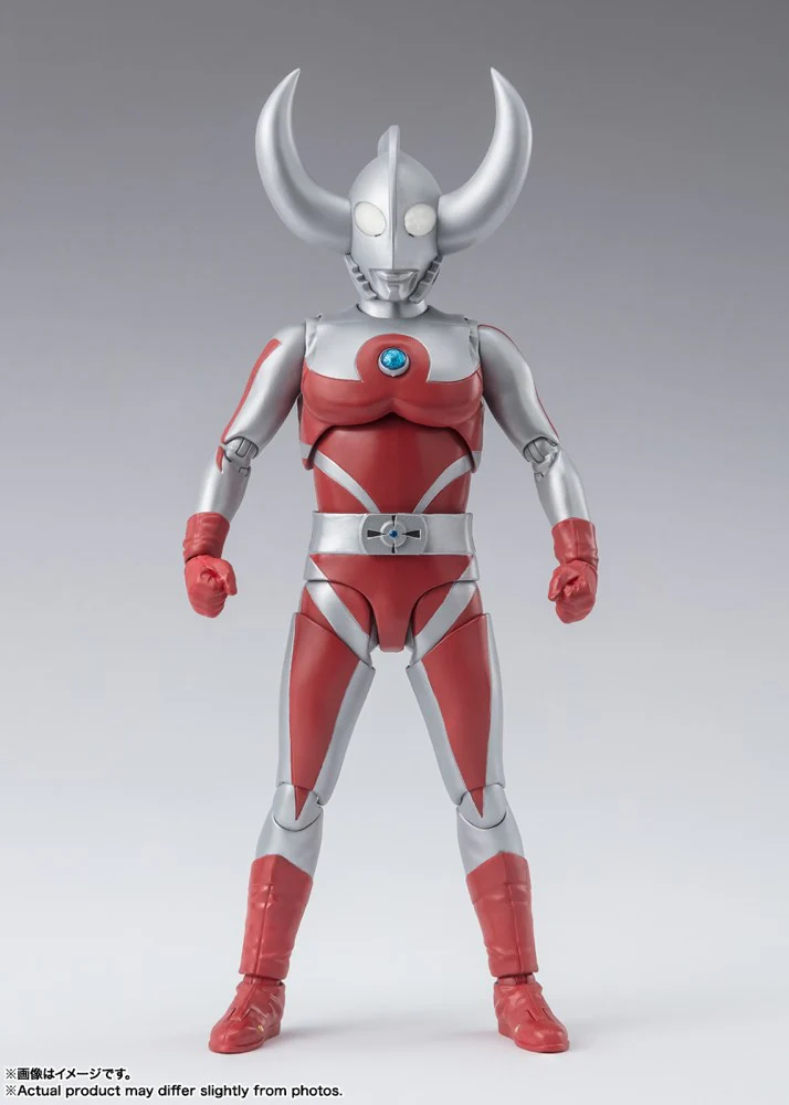 S.H.Figuarts Father of Ultra (Ultraman) - Image 3