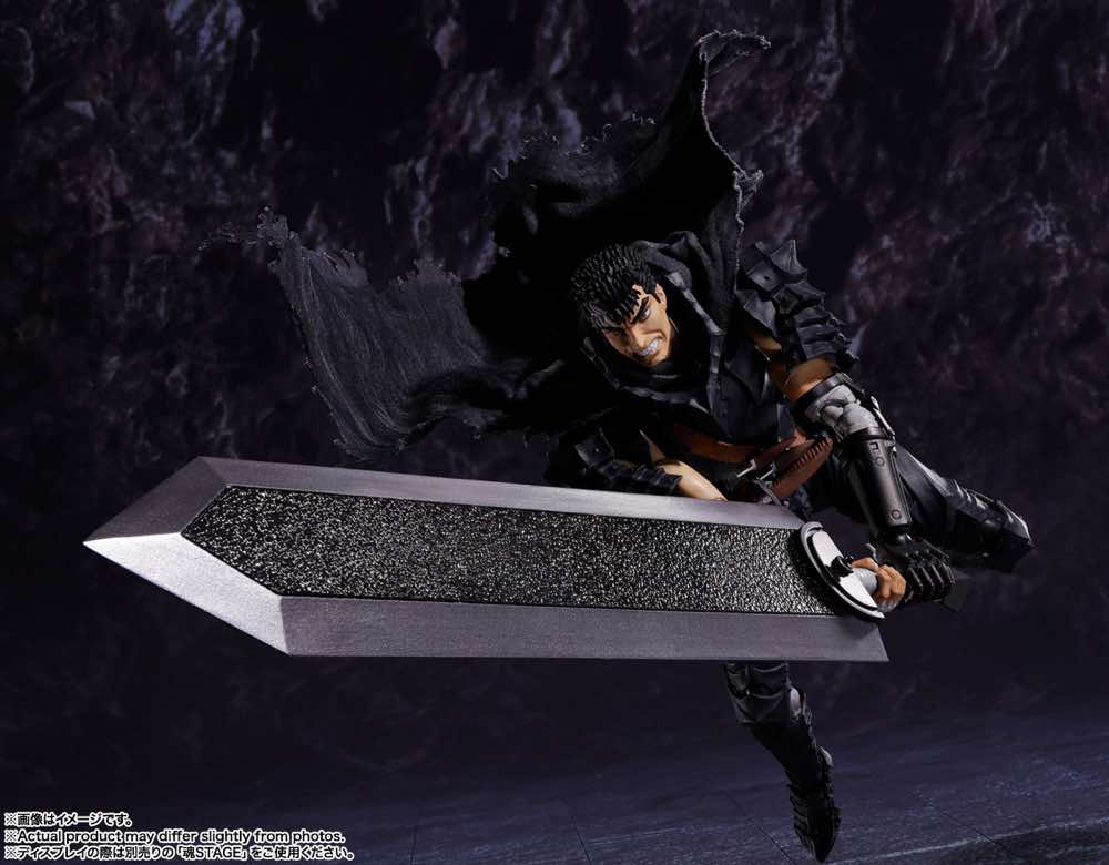 S.H.Figuarts Guts (Berserker Armor) - Image 10