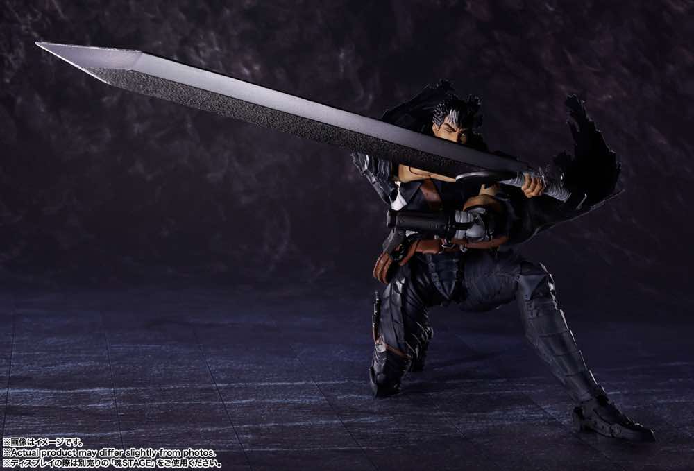 S.H.Figuarts Guts (Berserker Armor) - Image 8