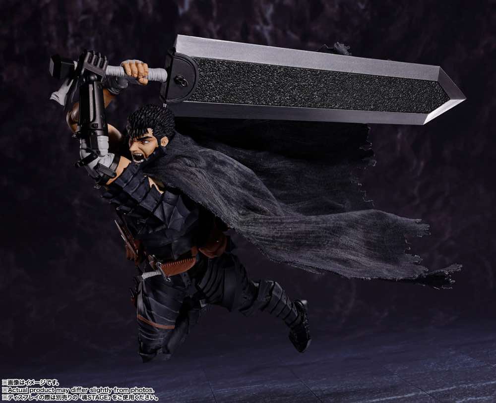 S.H.Figuarts Guts (Berserker Armor) - Image 9