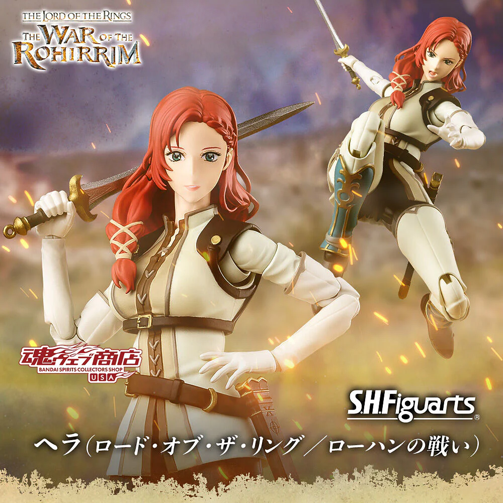 S.H.Figuarts Hera (The Lord of the Rings: The War Of The Rohirrim) - Image 3