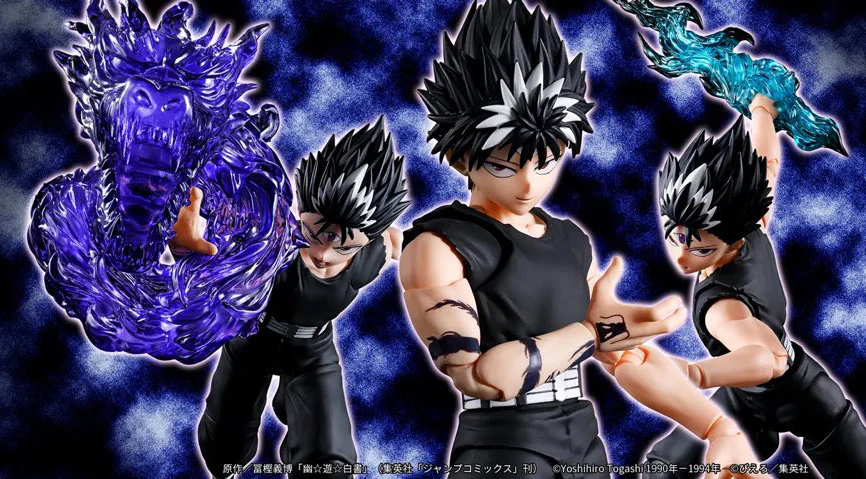 S.H.Figuarts Hiei (Yu Yu Hakusho) - Image 2