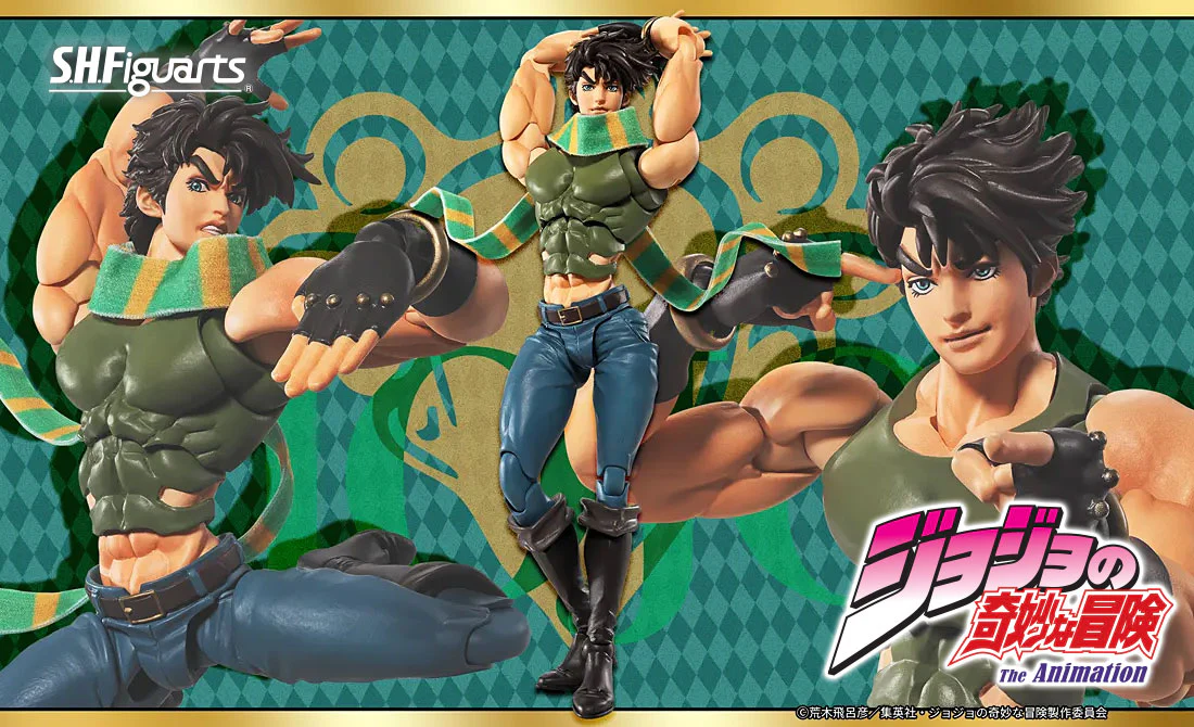 S.H.Figuarts Joseph Joestar (JoJo’s Bizarre Adventure) - Image 3