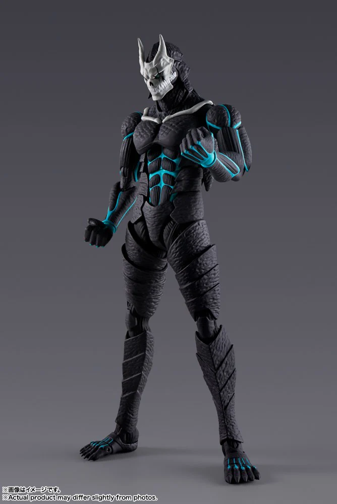 S.H.Figuarts Kaiju No. 8 - Image 2