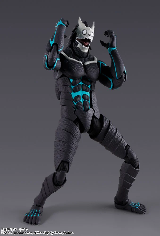 S.H.Figuarts Kaiju No. 8 - Image 4