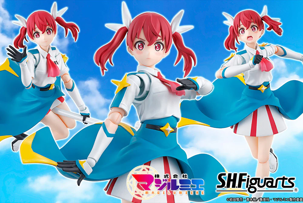 S.H.Figuarts Kana Sakuragi (Magilumiere Magical Girls Inc.) - Image 3