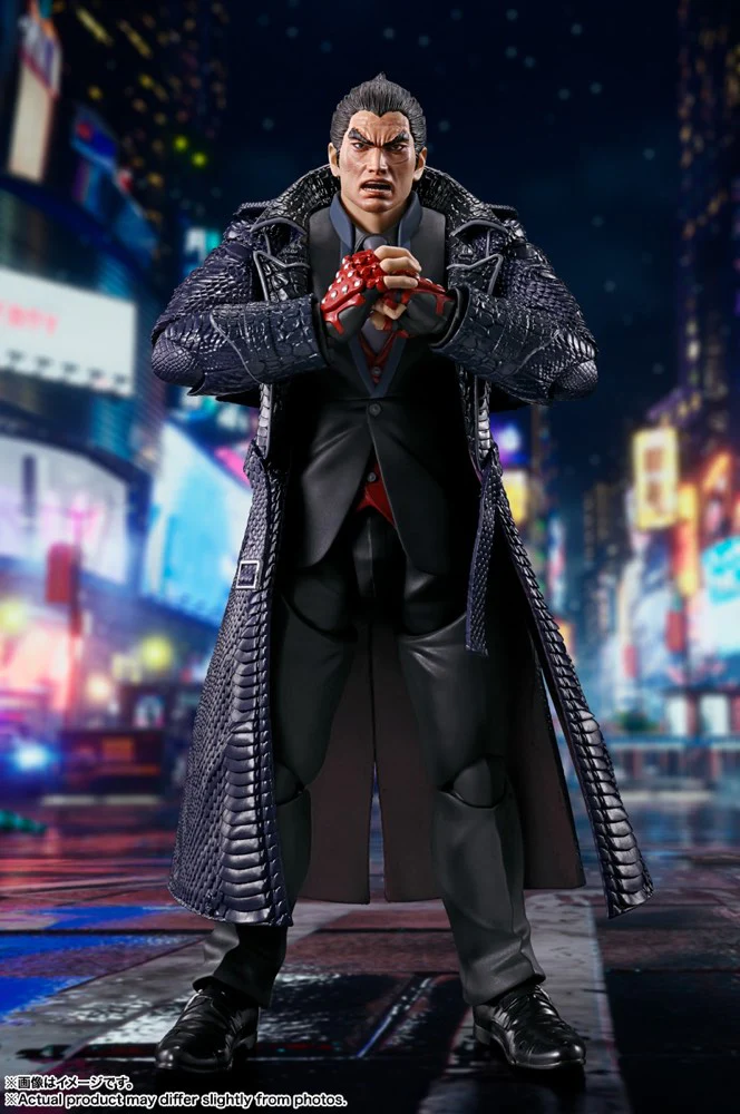 S.H.Figuarts Kazuya Mishima (Tekken) - Image 2