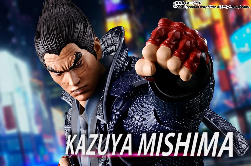 S.H.Figuarts Kazuya Mishima (Tekken) - Image 8