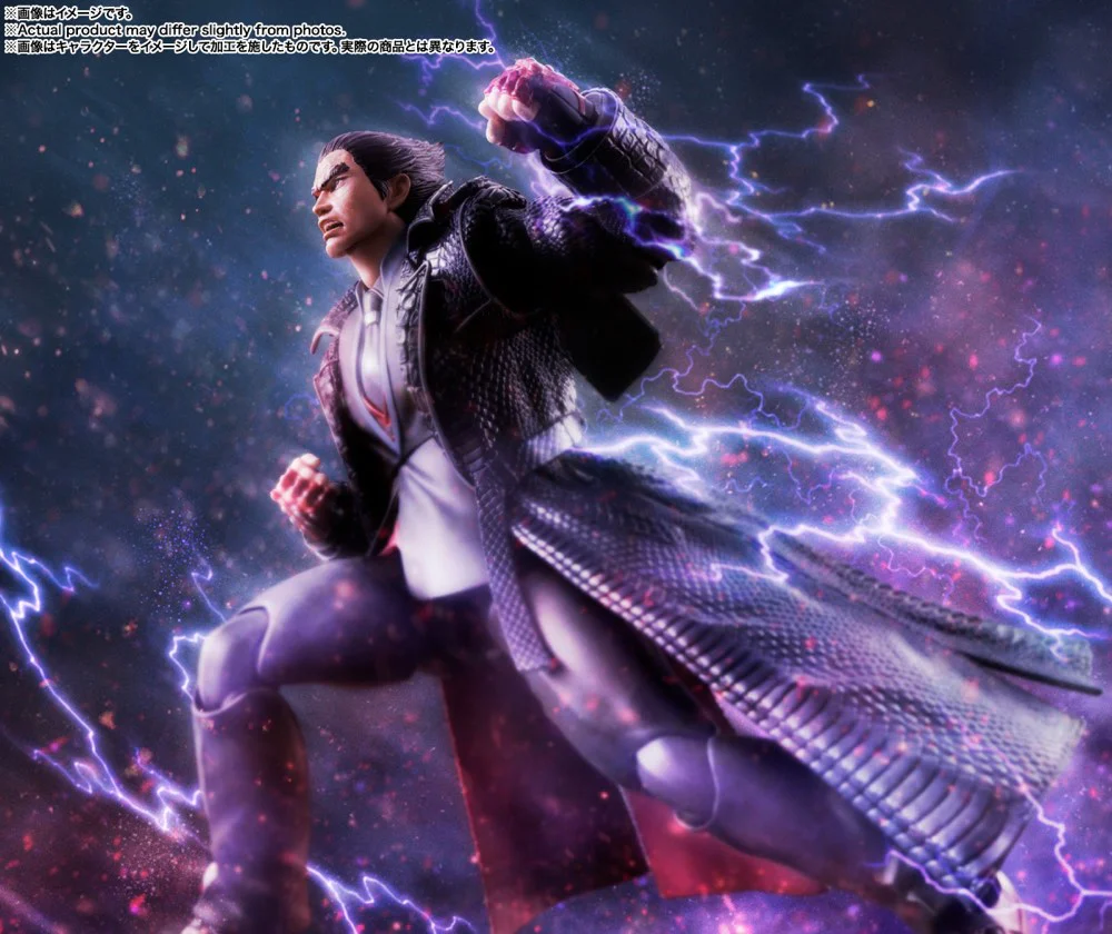 S.H.Figuarts Kazuya Mishima (Tekken) - Image 9