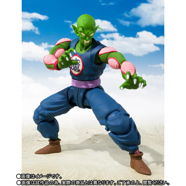 S.H.Figuarts King Piccolo - Image 6