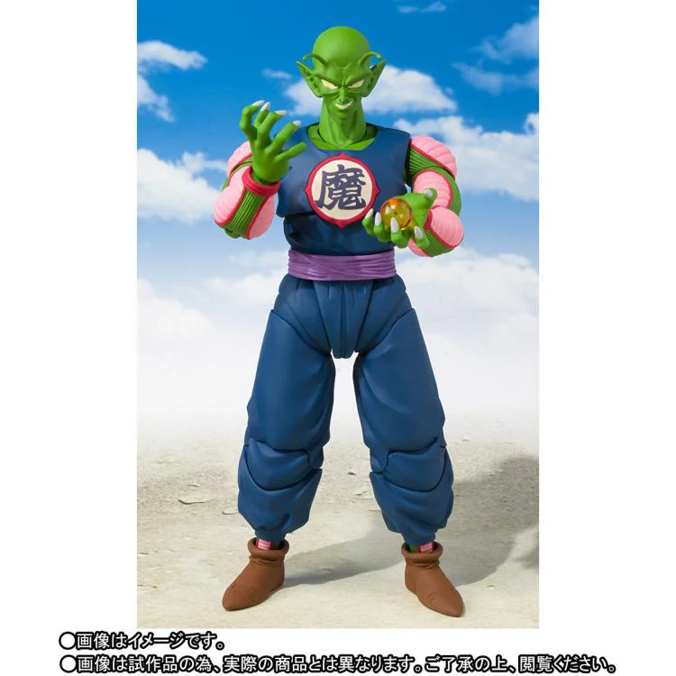 S.H.Figuarts King Piccolo - Image 8